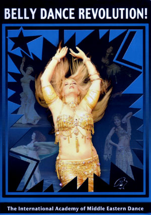 Belly Dance Performance Video